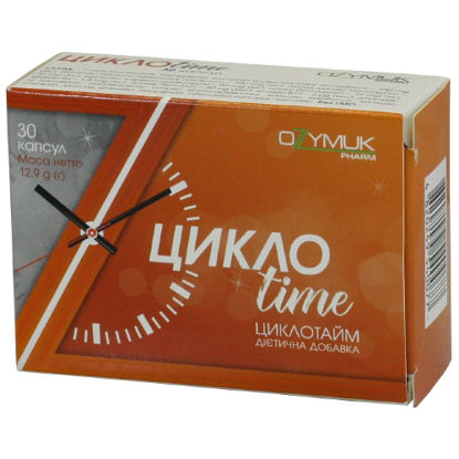 Світлина Циклотайм капсули430 мг №30 (10X3)